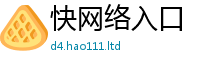 77777788888王中王正版而7777788888管家婆老家凤凰网